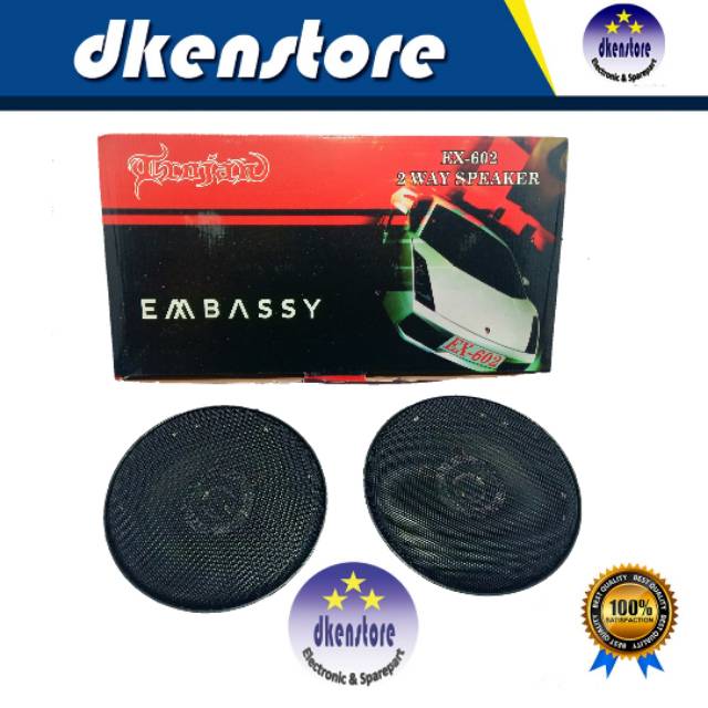 Speaker pintu mobil coaxial Embassy EX602 2pcs