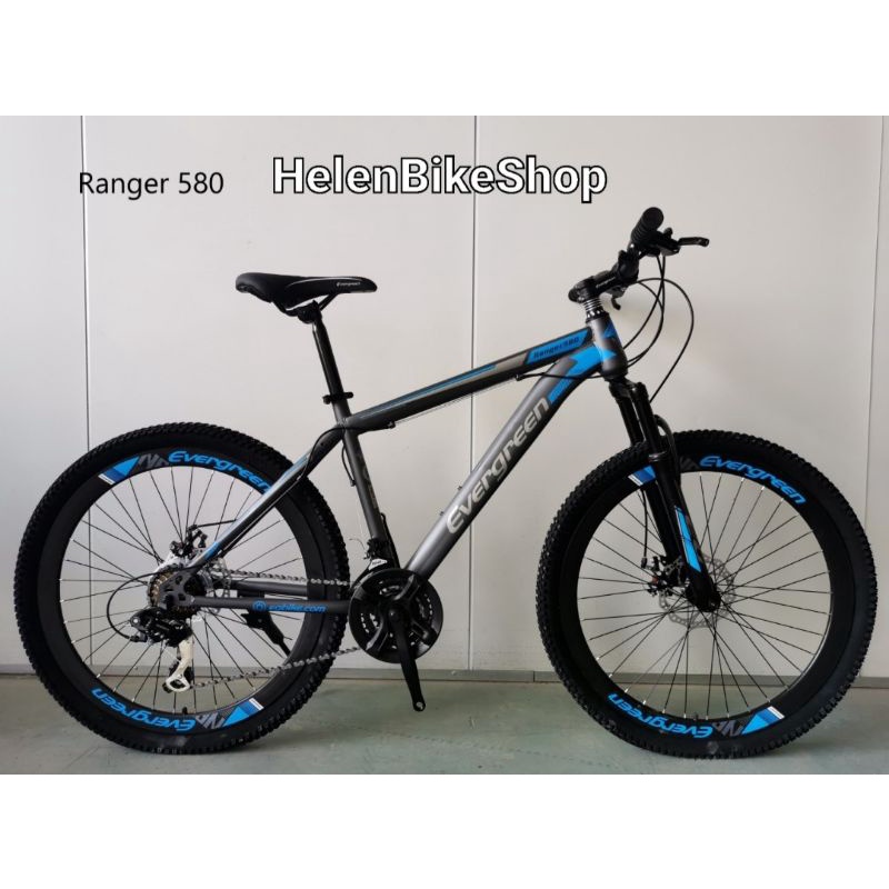 Sepeda Gunung MTB 26 Evergreen type 580 Gigi  24 Speed(Gosend atau Grab)-2
