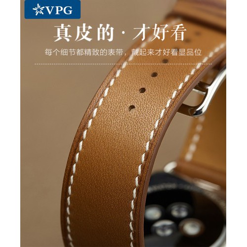 STA-004 Strap Apple iWatch 4 42mm - 44mm Leader Series Kulit Leather Tali