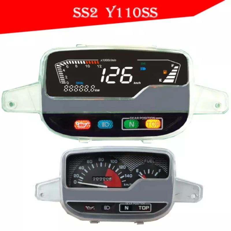 speedometer, kilometer digital fizr, f1zr