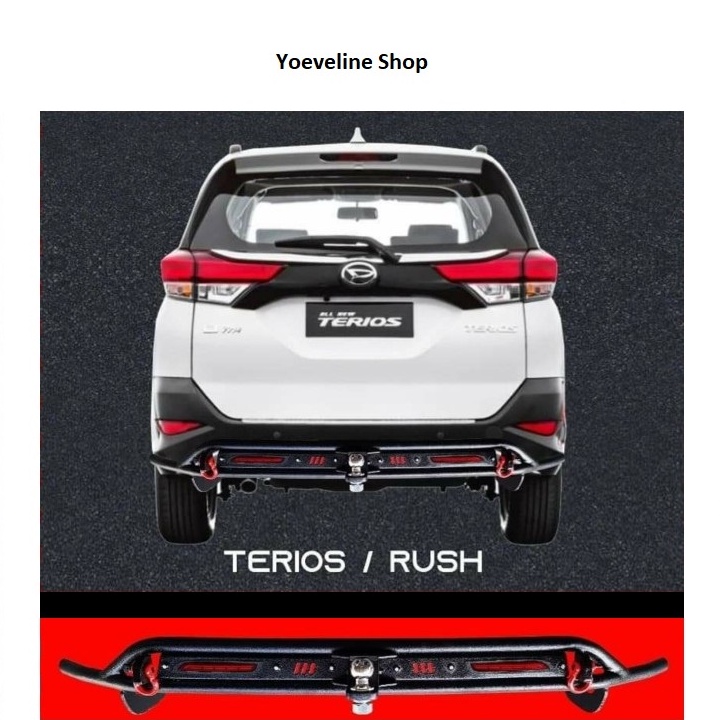 Towing Cobra  Rush Terios