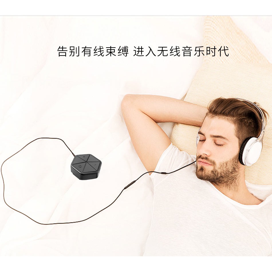 AKN88 - WIWU GL200 Scorpio Alat Bluetooth receiver Untuk Audio