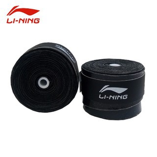 Grip Raket Badminton Lining Original