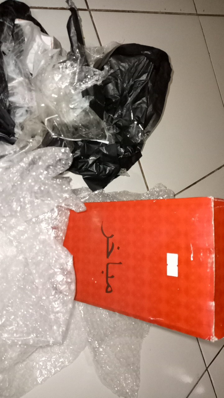 Prapen Antik / Prapen Bukhoor