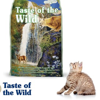 Taste Of The Wild Rocky Mountain Feline 2 27kg Shopee Indonesia