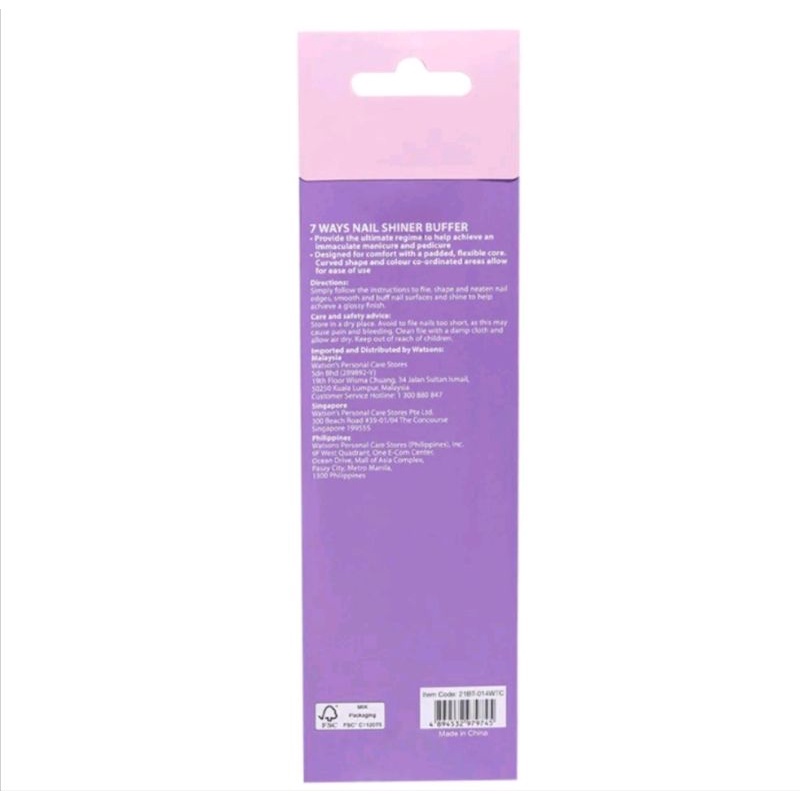 WATSONS Smoothing Foot File 1s