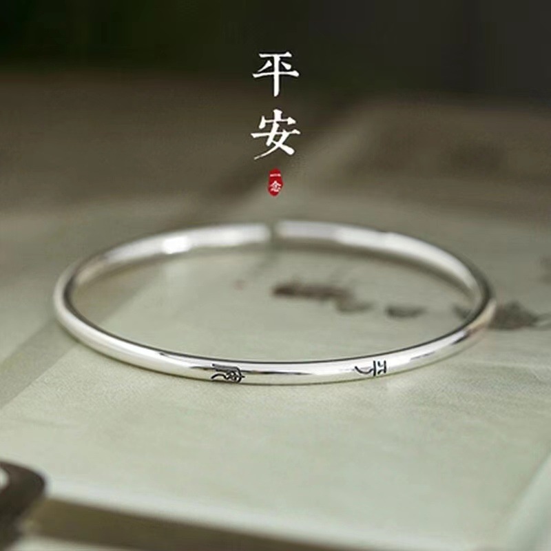 Gaya Korea Ins Style Seal Pria dan Wanita Warna Solid Pembukaan Sterling Silver Pacar Gelang Huruf Gelang Wanita Cina Kecil Halus Teks