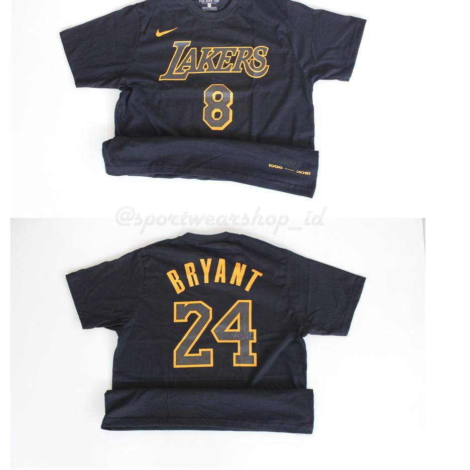 nike no longer selling kobe