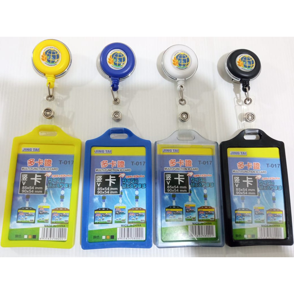 

YOYO GANTUNGAN ID CARD PUTAR STAINLESS-LOGO BPN