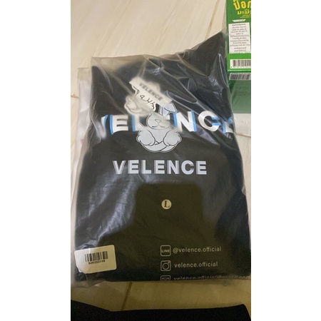 Astro Velence (PELUNASAN)