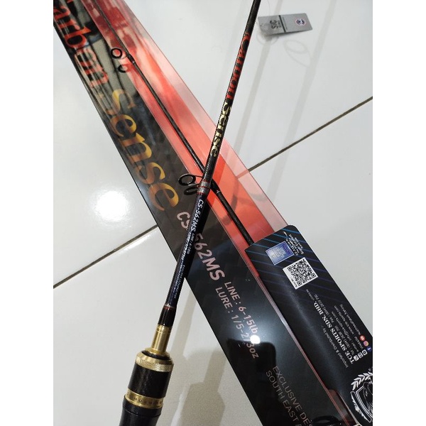 joran seahawk carbon sense cs 562