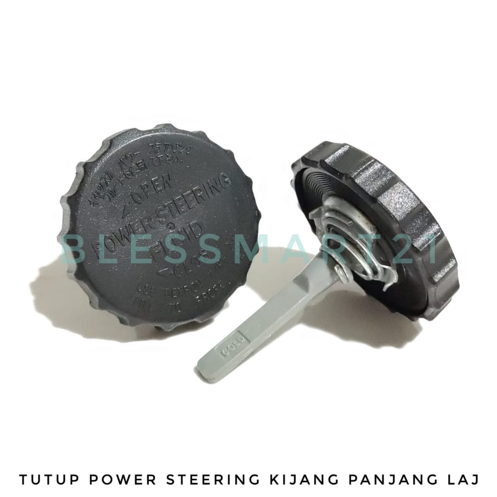 TUTUP OLI POWER STEERING TOYOTA KIJANG SUPER KIJANG KAPSUL/TUTUP POWER STEERING KIJANG LONG