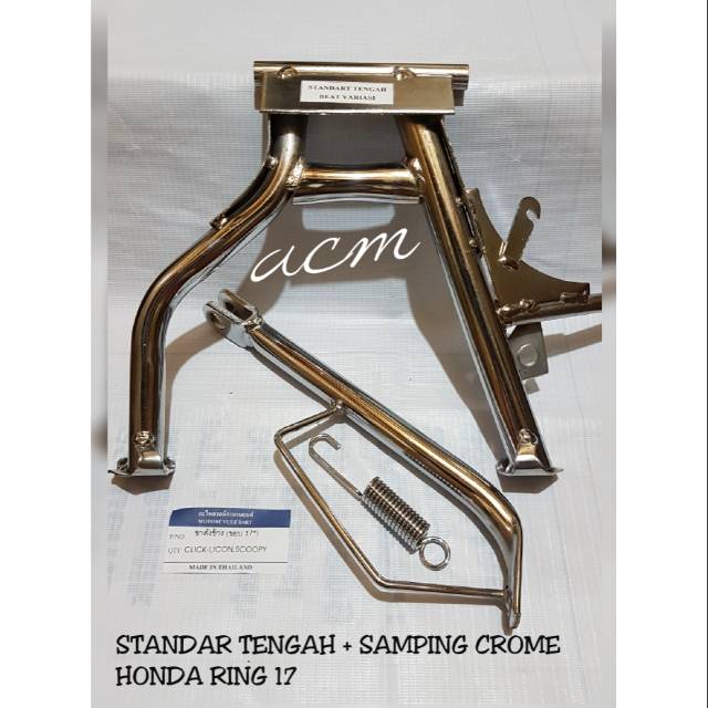 STANDAR TENGAH + SAMPING CROME RING 17 HONDA BEAT SCOOPY ESP  F1