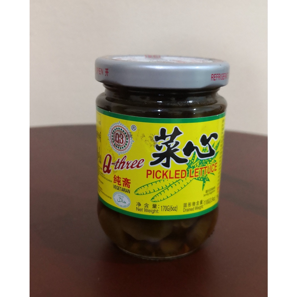 

Acar Selada Pickled Lettuce AAA No.1 HALAL / Caisim / Vegetarian 180gr