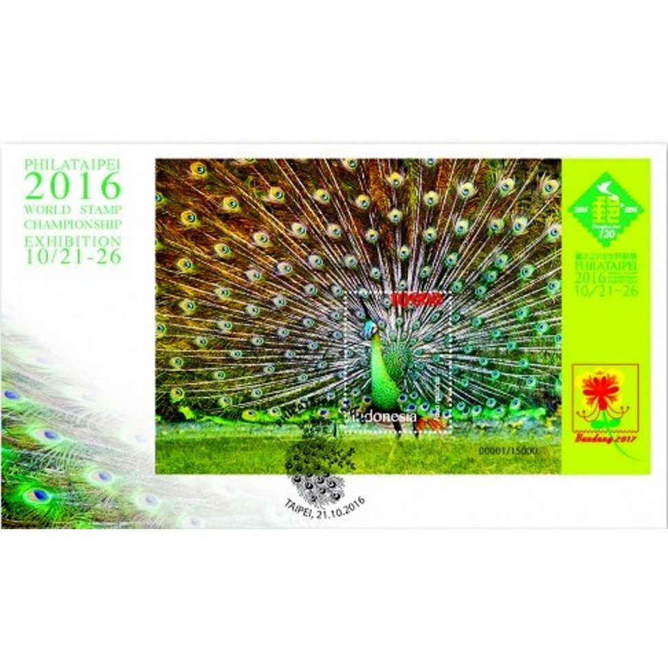 

Perangko Filateli A75 - Indonesia FDC SS 21.10.2016 World Stamp Championship Exhibition TAIPEI 2016