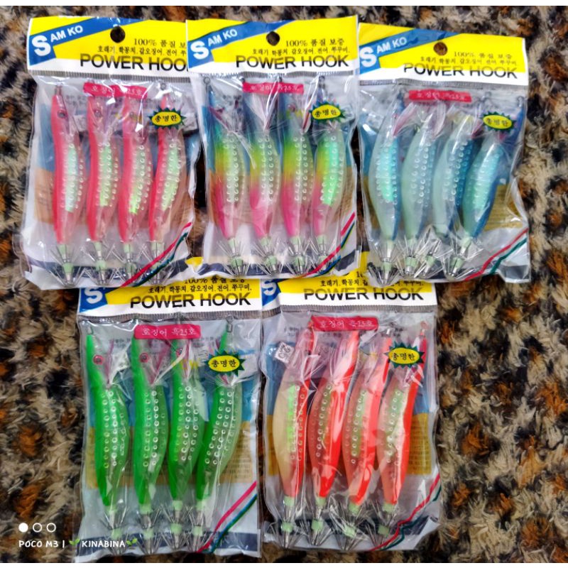 pancing cumi udang udangan samko power hook 2.5