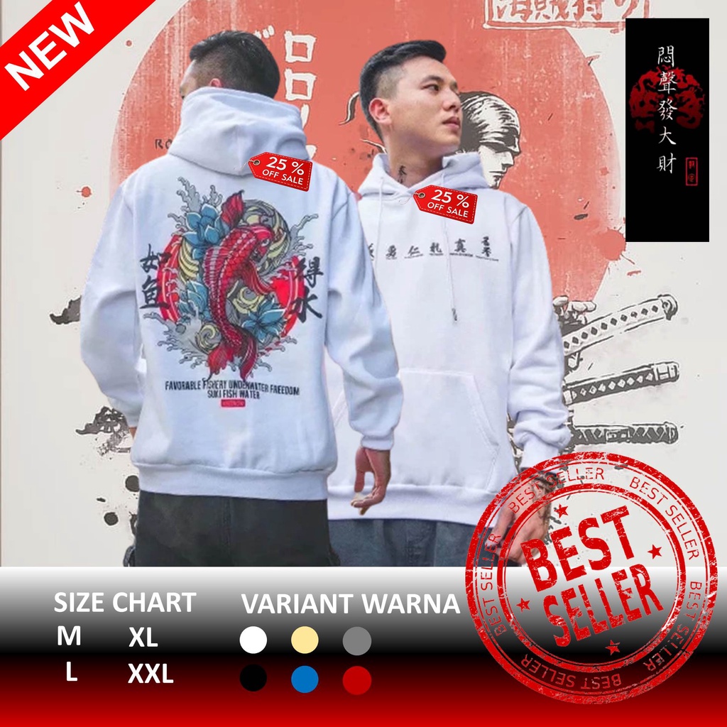 SUWITER JEMPER JAMPER PRIA COWOK ORIGINAL MURAH HOODIE COWOK DISTRO ORI SWEATER HOODIE DISTRO NMBN88