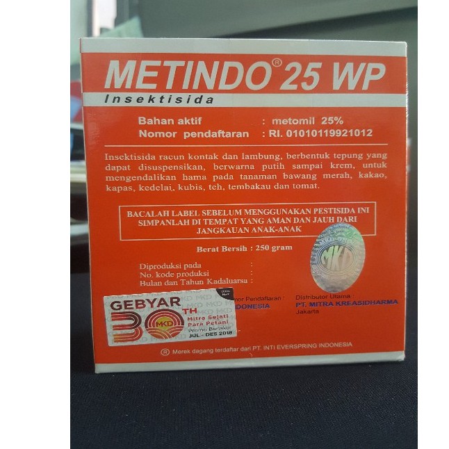 Metindo 25WP 250gr Insektisida / Ovisida Pencegah dan Pembasmi Hama Ulat pada Tanaman