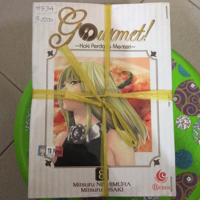 Komik Gourmet Vol.1-8