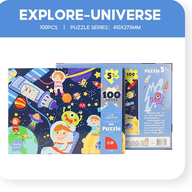 KKV -Puzzle 100 pcs Exploring the Universe Mainan Anak