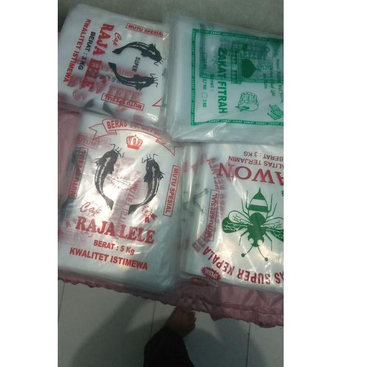 Muraaaahh.. plastik kemasan beras 3kg 2 warna