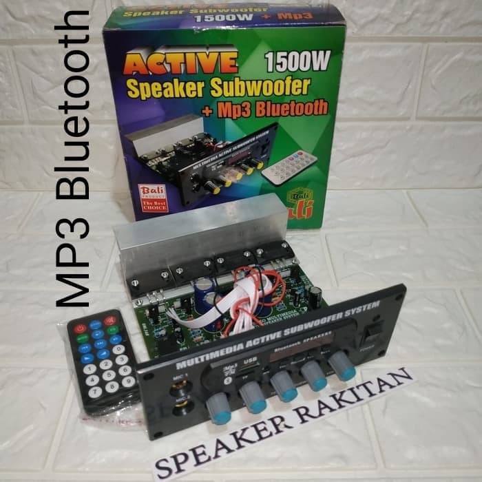 Kit amplifier speaker active Subwoofer MP3 Bluetooth PMPO 1500W stereo