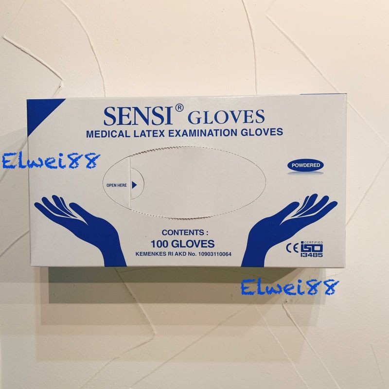 Sensi Gloves