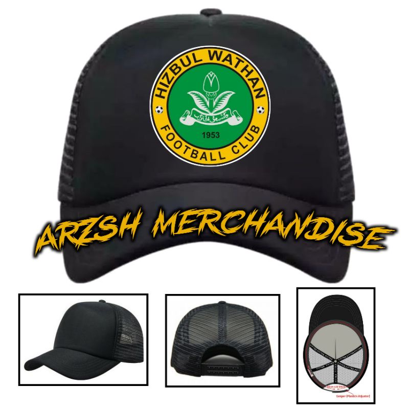 Topi Hizbul Wathan Football Club - Topi Trucker Hizbul Wathan Football Club