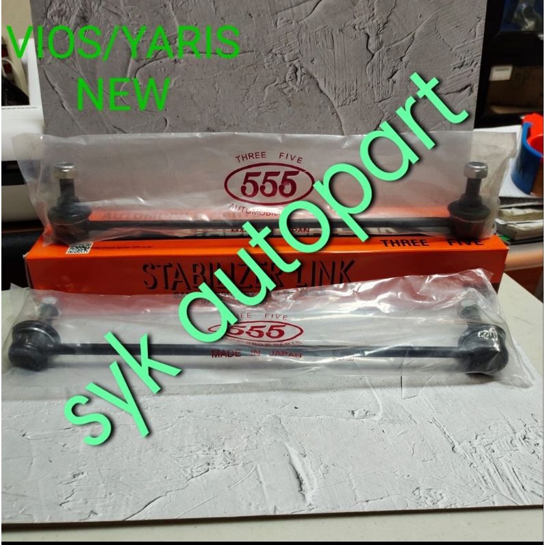 LINK STABILIZER NEW VIOS/YARIS SL-T020 555 isi 2pc