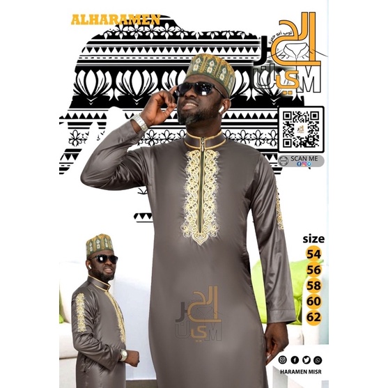 Jubah Daffa Haromain Import Mesir Original