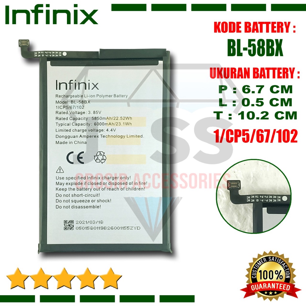 Baterai Battery Original Infinix Hot 11 PLAY - X688 - X688B Kode Batre BL-58BX BL58BX