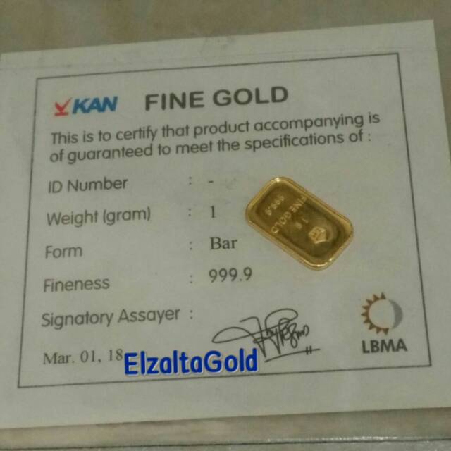 LOGAM MULIA ANTAM RETRO 1 GRAM