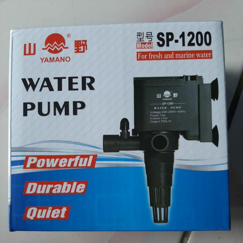 Yamano Water Pump SP-1200