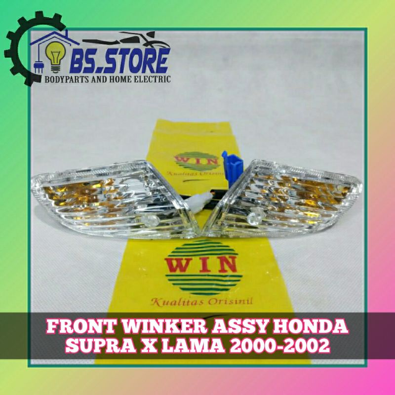 LAMPU SEN SEIN DEPAN HONDA SUPRA X LAMA 1998 1999 2000 2001 2002 | RITTING DEPAN SUPRA X | FRONT WINKER ASSY SUPRA X LAMA