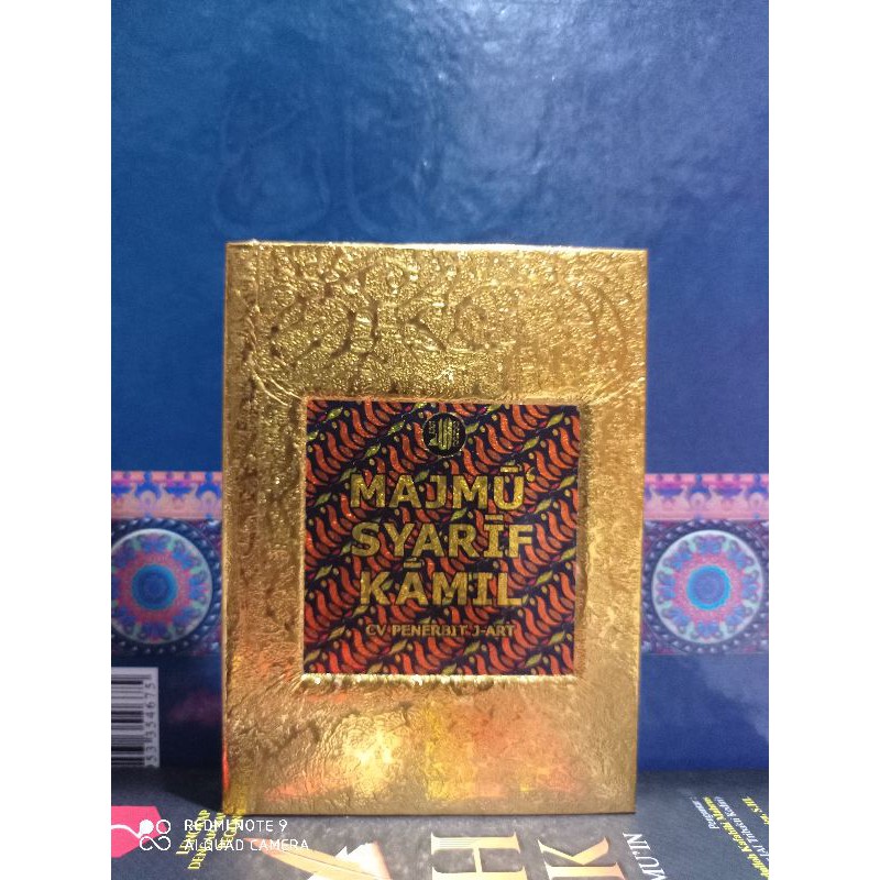 MAJMU' SYARIF KAMIL