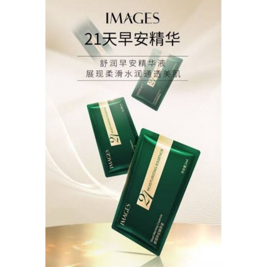 Images 21 Serum Wajah Images 21 Day Moisturizing Good Morning & Good Night Essence