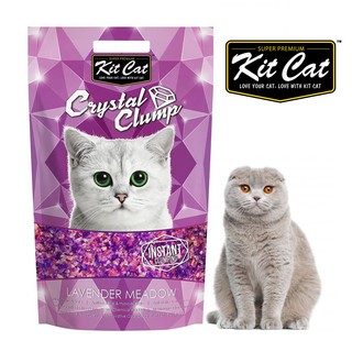 catsan naturelle plus cat litter