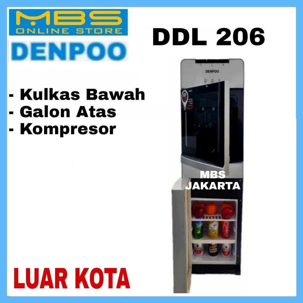 Dispenser Galon Atas Denpoo DDL 206 Kulkas Bawah - LUAR KOTA