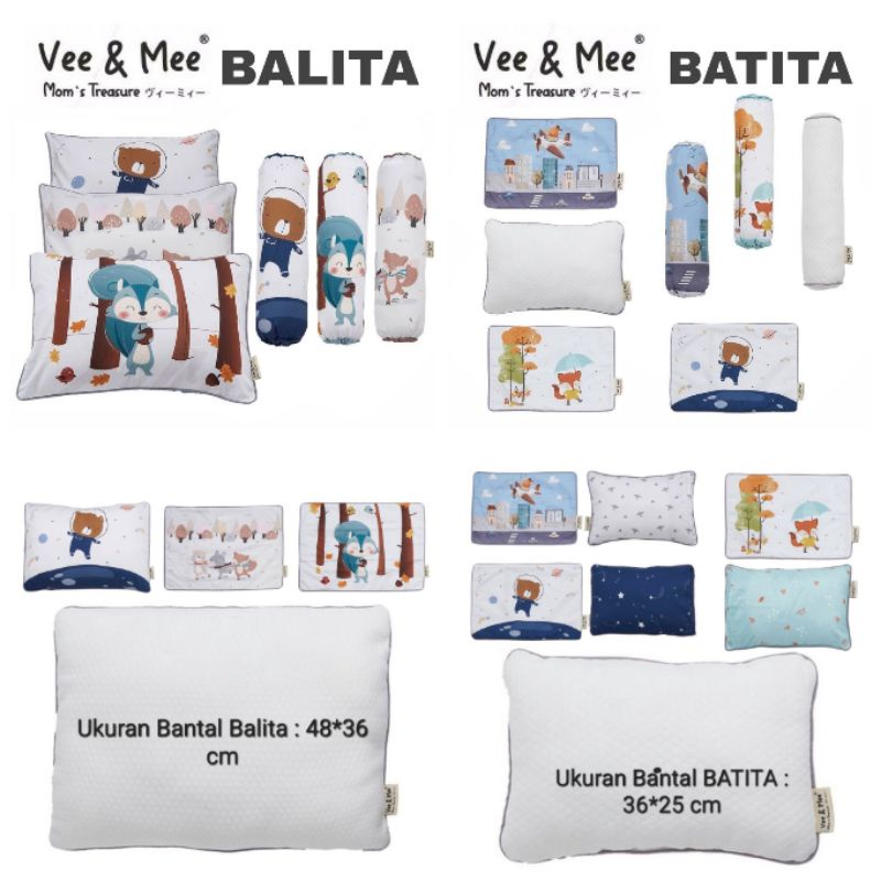 Vee and mee bantal dan guling balita/batita anti bakteri