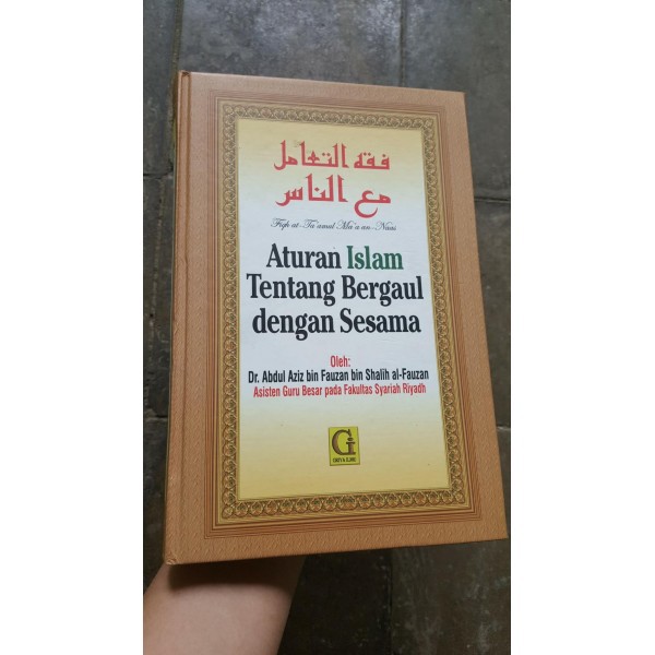 Aturan Islam Tentang Bergaul Dengan Sesama | Griya Ilmu