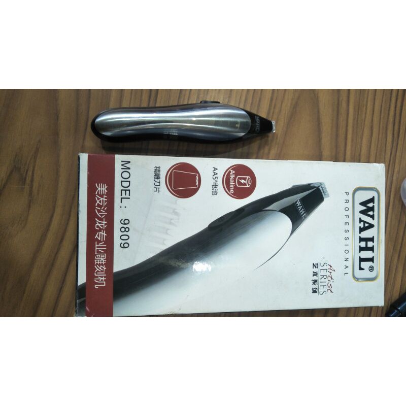 TRIMER WAHL,ALAT TATTO WAHL,CODET WAHL,WAHL9809,WAHL PROFESSIONAL,ALAT BUAT TATTO RAMBUT,MESIN CODET
