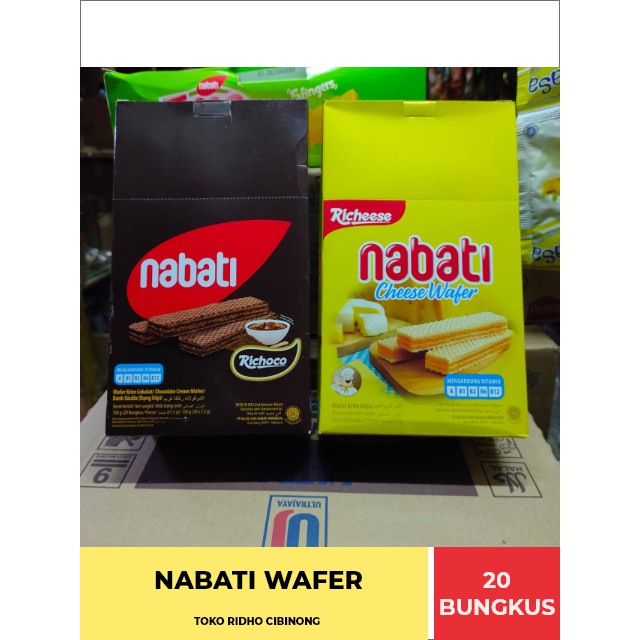 

WAFER NABATI COKLAT RICHOCO 150 GRAM ISI 20 BUNGKUS PER BOX