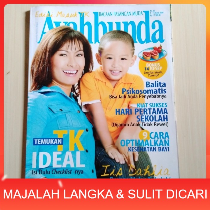 Majalah AYAHBUNDA No.5 Mar 2005 IIS DAHLIA Langka