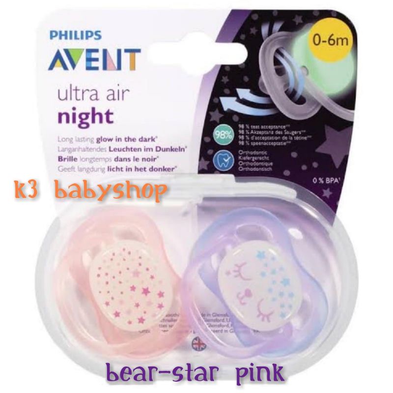 Empeng Avent Pacifier Soother 0-6m Star Glow in The Dark Night Time-7