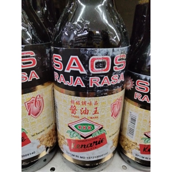 

saos raja asin 600ml