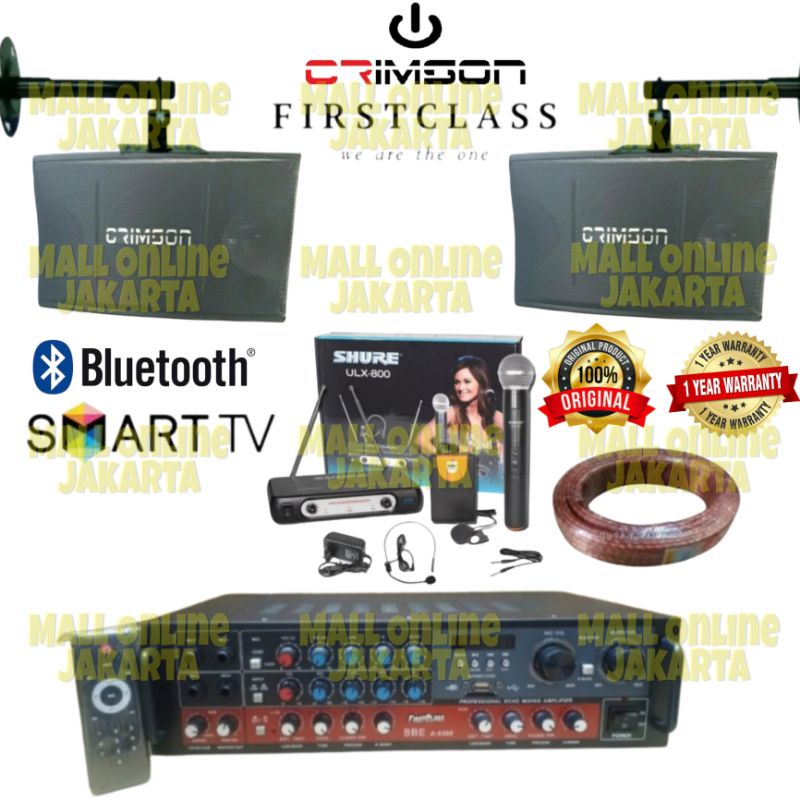 Paket sound system crimson 8 inch indoor mic wireless imam