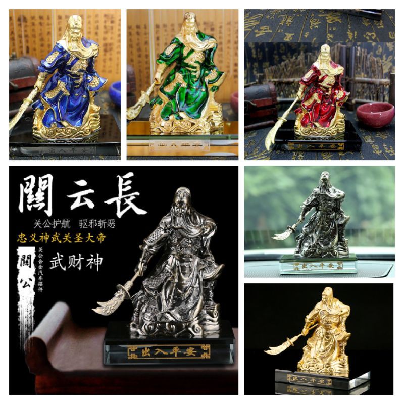 PAJANGAN Parfum Mobil Kwankong Pajangan Parfum Dashboard Mobil Kwankong Parfum Mobil Pajangan Mobil 