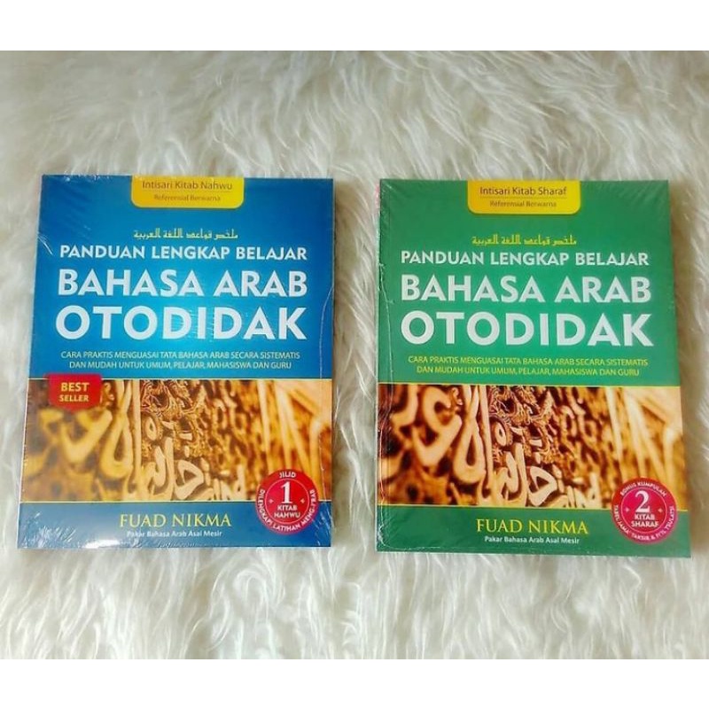 Jual Panduan Lengkap Belajar Bahasa Arab Otodidak | Shopee Indonesia