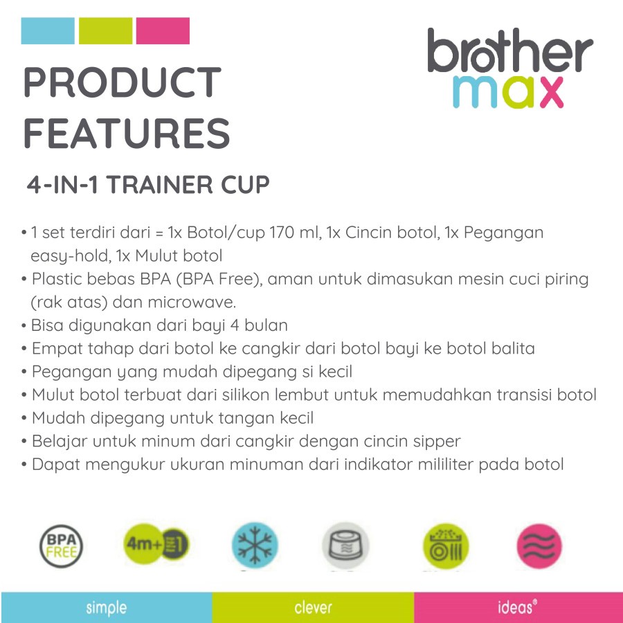 Brothermax 4 in 1 trainer cup