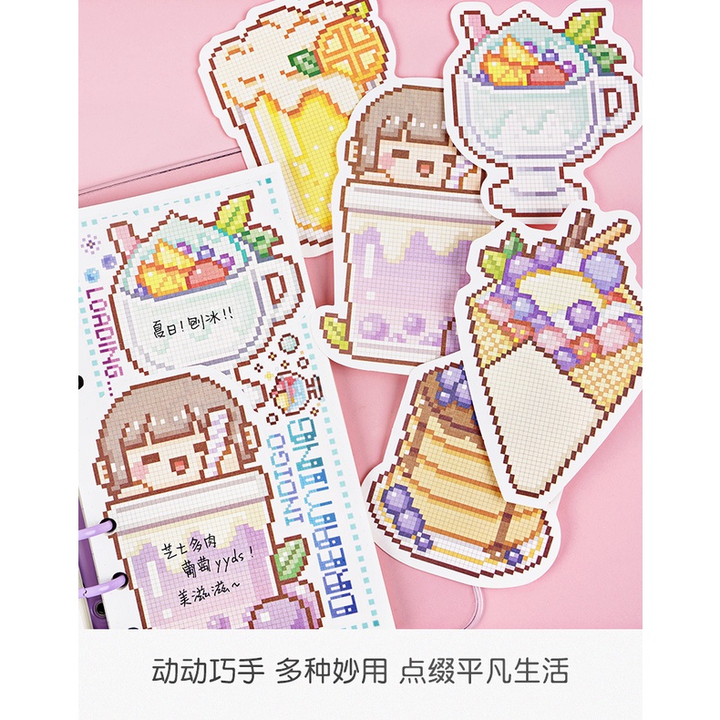 

[30 lmbr] Small Mochi Memopad Share Pack